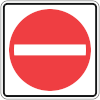 Do Not Enter