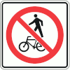 No Pedestrians or Bicycles