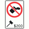 No Littering (With Fine)