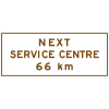 Next Service Centre